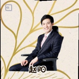 赵阳