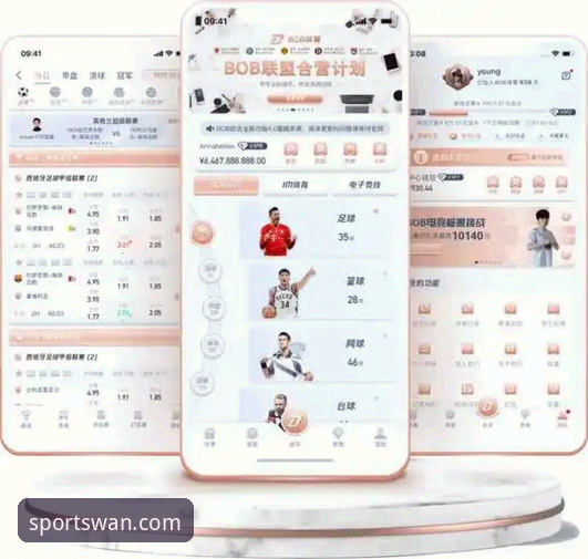 微玩体育账号官方下载 微玩体育账号官方下载 vs 普通体育直播平台:专业用户的深度体验对比